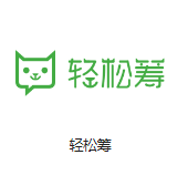 离石机房客户医疗行业
