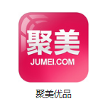 离石机房电商托管